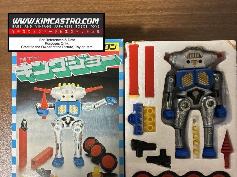 KING JOE ULTRAMAN ULTRA SEVEN ZINC ARK ARC ARKON AKRON. キングジョー ウルトラマン ウルトラセブン ジンクアーク アーク アーコン アクロン