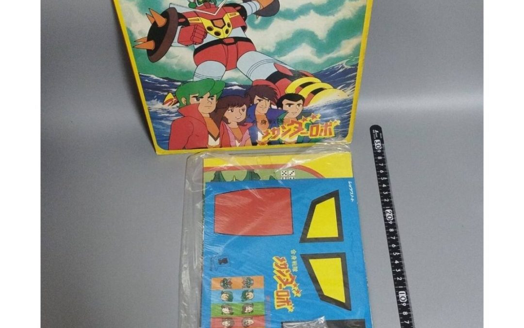 MECHANDER ROBO MEKANDA MECANDER MEKANDER ROBOT SUGOROKU FUKUWARAI. メカンダーロボ メカンダ メカンダー メカンダーロボット すごろく福笑い