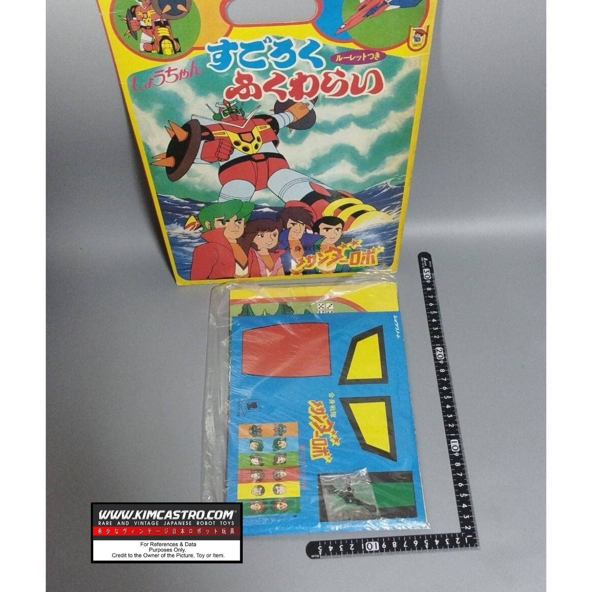 MECHANDER ROBO MEKANDA MECANDER MEKANDER ROBOT SUGOROKU FUKUWARAI.