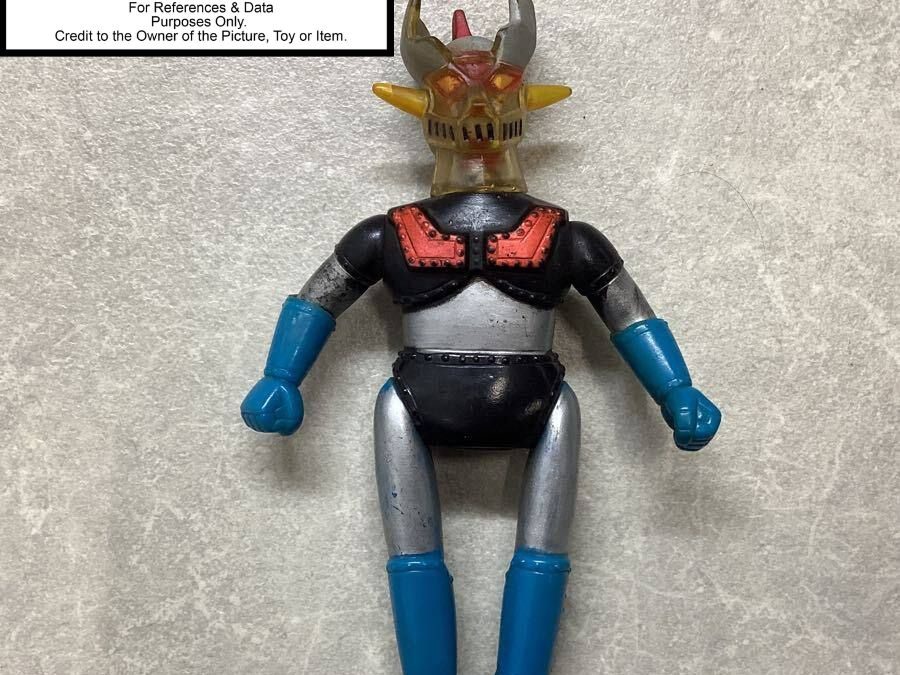 MAZINGER Z SOFUBI PLASTIC SOFT VINYL  MASUDAYA. マジンガーZ ソフビ プラモデル ソフビ 増田屋