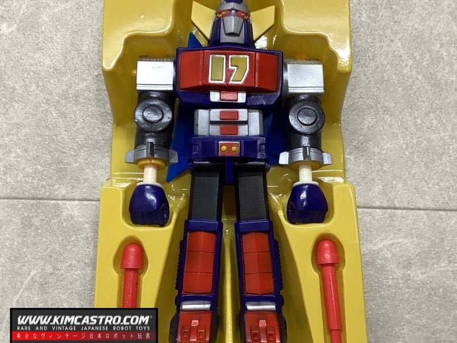DAITETSUJIN 17 ONE SEVEN MISSILE LAUNCH OLD BANDAI MISSILE. 大鉄人17 ワンセブンミサイル発射 旧バンダイミサイル