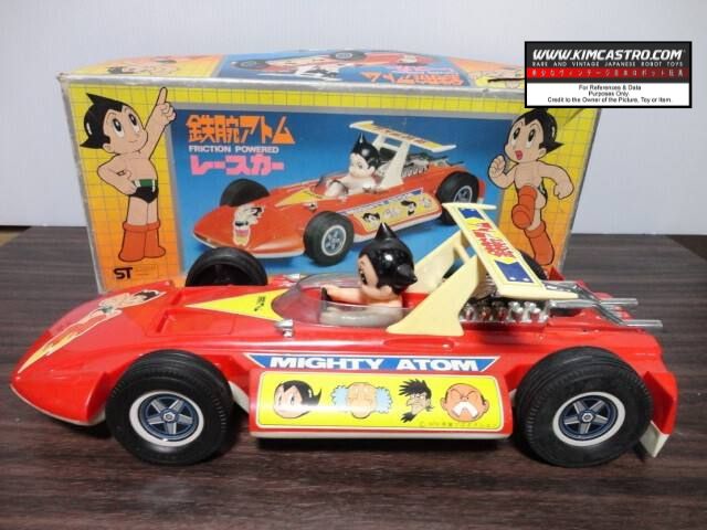 ASTRO BOY TETSUWAN ATOMU MIGHTY ATOM GIGANTOR FRICTION POWERED RACING CAR SOFT VINYL SAKURA