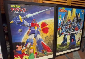 Original Posters from the 1970’s of Voltes V Daimos Mechander Robo Bullmark and other Super Robots. 1970年代のボルテスV、ダイモス、メカニックロボ、ブルマァクなどのスーパーロボットのオリジナルポスター。