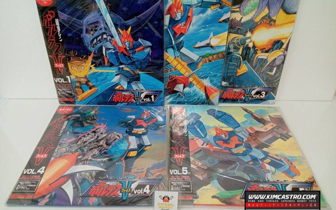 VOLTES V LD LASER DISC CHOUDENJI MACHINE 5 SET VOLUME 1 TO 5 TOEI ANIMATION. ボルテスV LDレーザーディスク 超電磁マシーン5枚セット 第1巻～第5巻 東映アニメーション。
