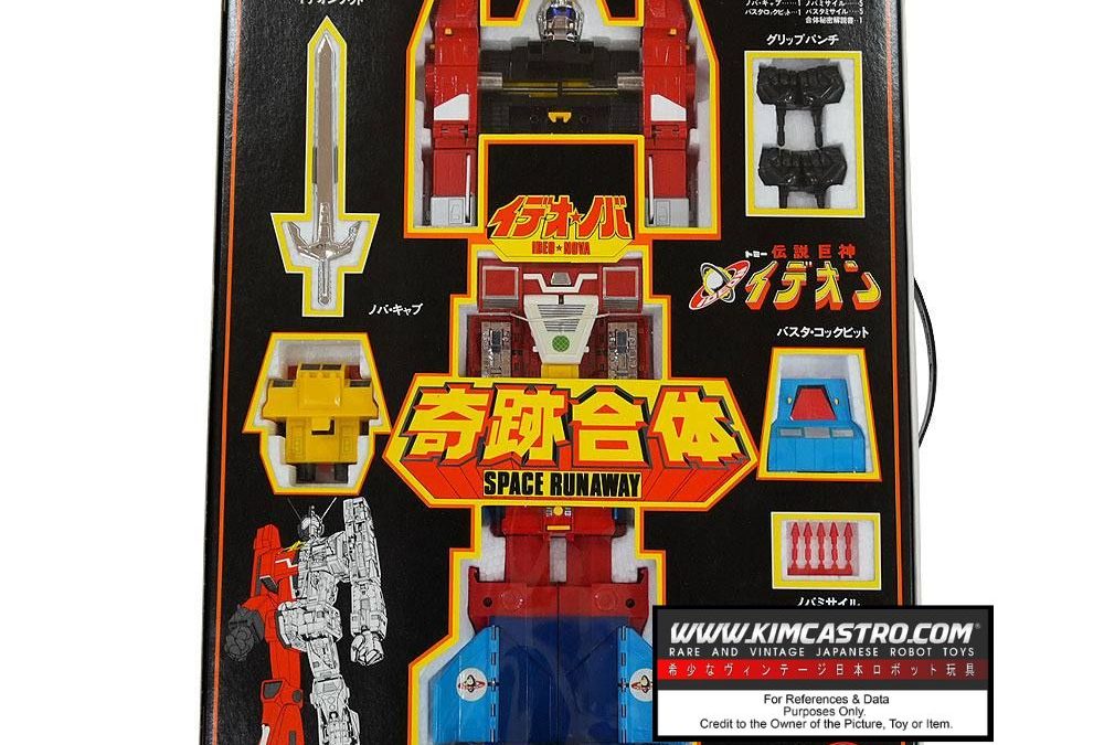 MIRACLE COMBINATION LEGENDARY GIANT IDEON SPACE RUNAWAY TOMY. ミラクルコンビネーション レジェンダリージャイアント イデオン スペースランナウェイ トミー