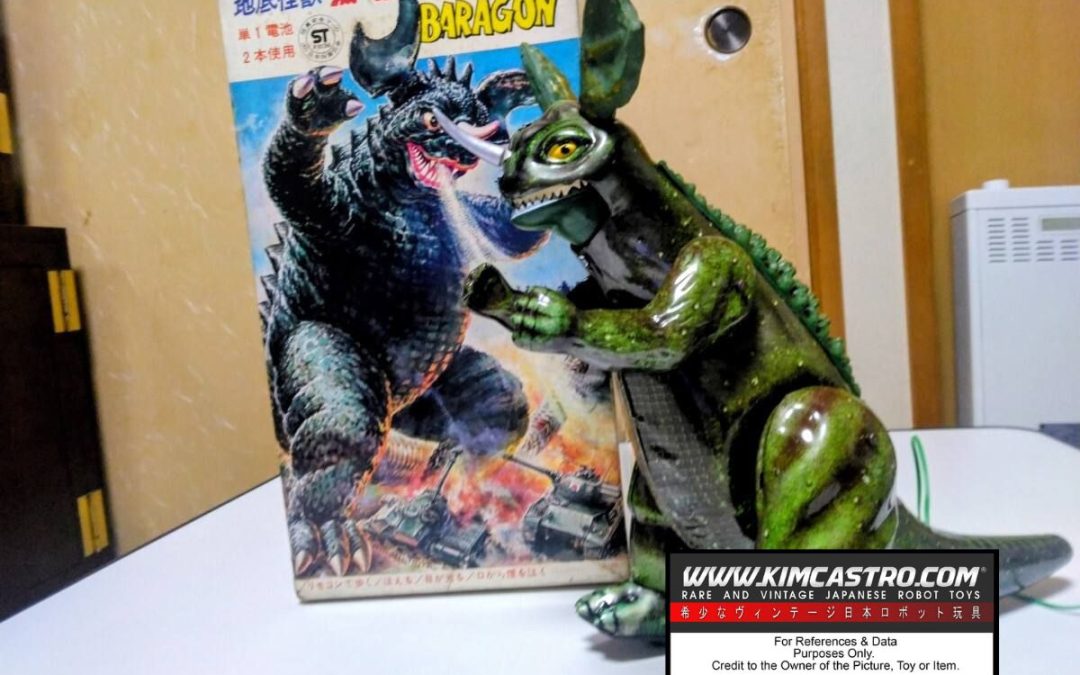 BARAGON REMOTE CONTROL TIN TOY WIND UP WALKING ROBOT WIND-UP MARUSAN BULLMARK. バラゴン リモコン式ブリキ製ゼンマイ式歩行ロボット マルサン ブルマーク