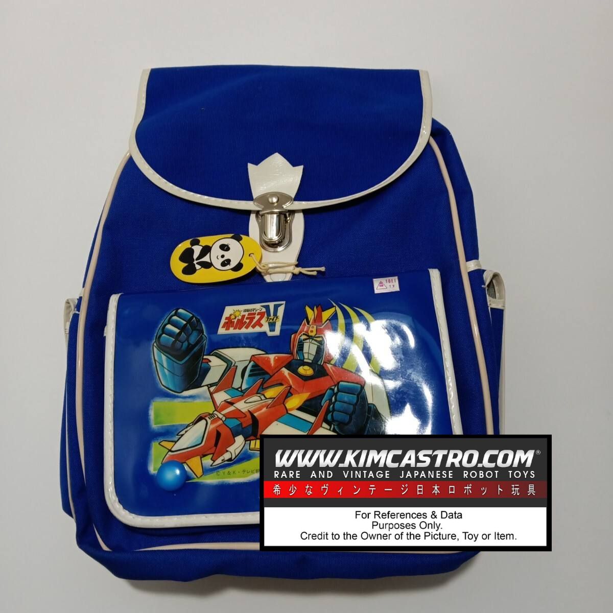VINTAGE 1970’s BACKPACK VOLTES V