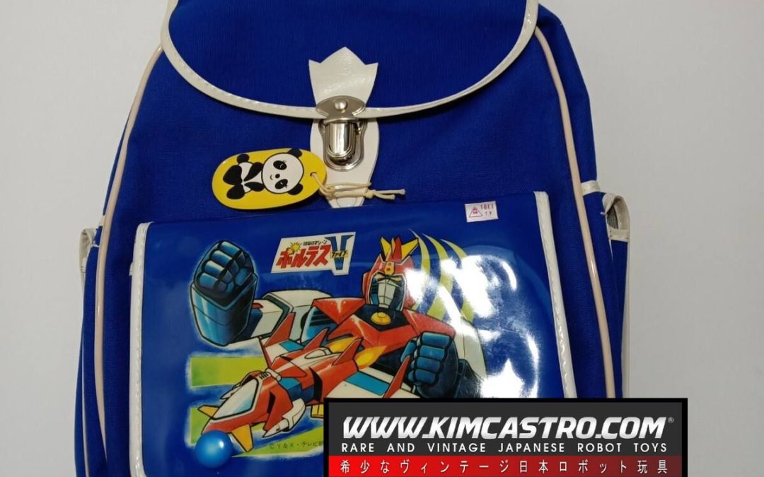 BAG CHOUDENJI MACHINE VOLTES V 1970’s TOEI SUPER ELECTROMAGNETIC VOLTES V VOLTUS V VOLTES FIVE VOLTES 5 BORUTESU V BOLTES V VOLTEZ V. バッグ 超電磁マシン ボルテスV 1970年代 東映超電磁 ボルテスV ボルテスV ボルテスファイブ ボルテスV ボルテスV ボルテスV