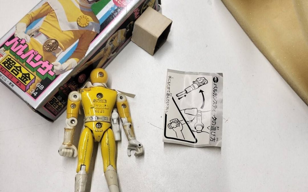 GB-34 GB34 GB 34 VULPANTHER SUN VULCAN VUL PANTHER YELLOW SUNVULCAN POPY POPYNICA POPYNIKA POPINICA POPPY CHOGOKIN 1981. GB-34 GB34 GB 34 バルパンサー サンバルカン バルパンサーイエロー サンバルカン ポピー ポピニカ ポピニカ ポピニカ ポピー 超合金 1981年。