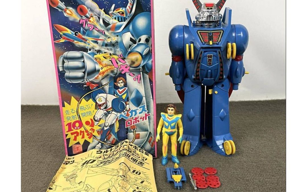 ULTRA JUMBO ALLOY SPACE KNIGHT TEKKAMAN PEGASUS ROBOT MACHINDER MACHINEDER TAKEMI.  ウルトラジャンボ合金宇宙騎士テッカマンペガサスロボットマシンダーマシンダータケミ。
