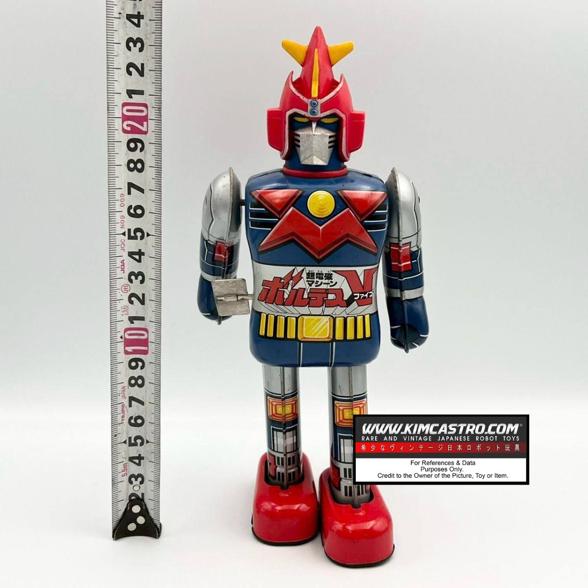 SUPER ELECTROMAGNETIC VOLTES V VOLTUS V VOLTES FIVE VOLTES 5 BORUTESU V BOLTES V VOLTEZ V TIN TOY WIND UP WALKING ROBOT WIND-UP POPY POPYNICA POPYNIKA POPINICA POPPY CHOGOKIN.