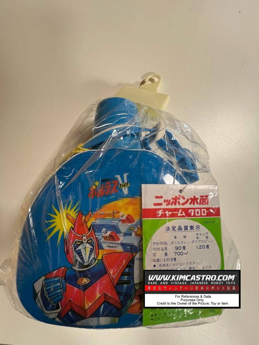 VOLTES V NIPPON PLASTIC WATER JAR TOEI TV