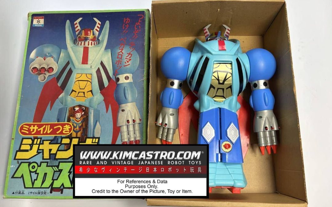 VINTAGE NAKAJIMA JUMBO PEGASUS ROBO (TEKKAMAN JUMBO MACHINEDER.) ビンテージ ナカジマ ジャンボペガサスロボ (テッカマンジャンボマシンダー)