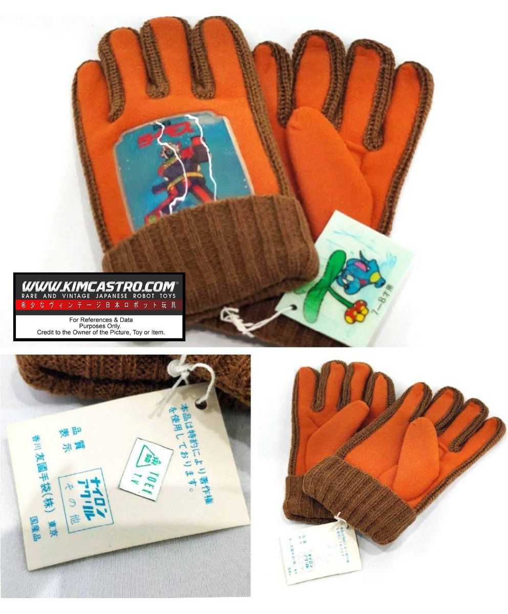 DAIMOS VINTAGE CHILDREN’S GLOVES AND BELT