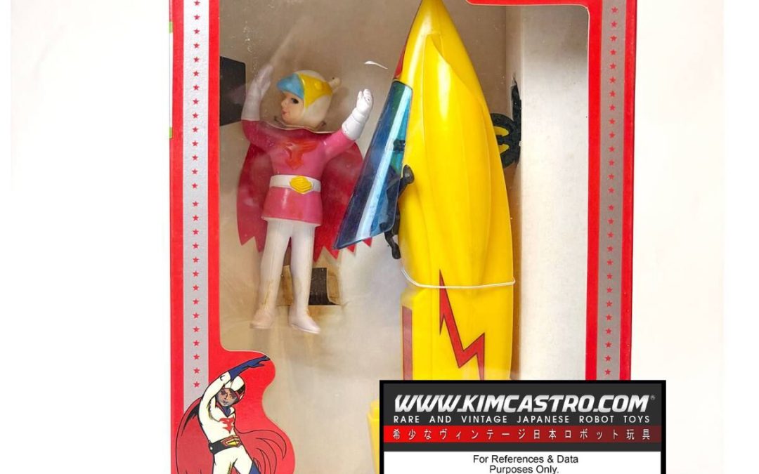 BANSO SCIENCE NINJA TEAM GATCHAMAN SONIC CAR G-3 G3 TATSUNOKO PRODUCTION BATTERY OPERATED BANSO’S PLASTIC TOYS. バンソー サイエンス ニンジャ チーム ガッチャマン ソニック カー G-3 G3 タツノコ プロダクション 電池式 バンソーのプラスチック玩具。