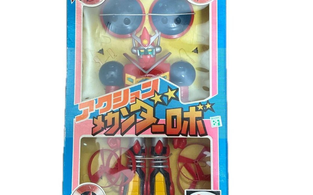 MECHANDER ROBO ACTION UFO LAUNCH MECANDA MEKANDA MECANDER MEKANDER ROBOT BULL MARK BULLMARK. メカンダー ロボ アクション UFO 打ち上げ メカンダ メカンダ メカンダー メカンダー ロボット ブルマーク ブルマァク。