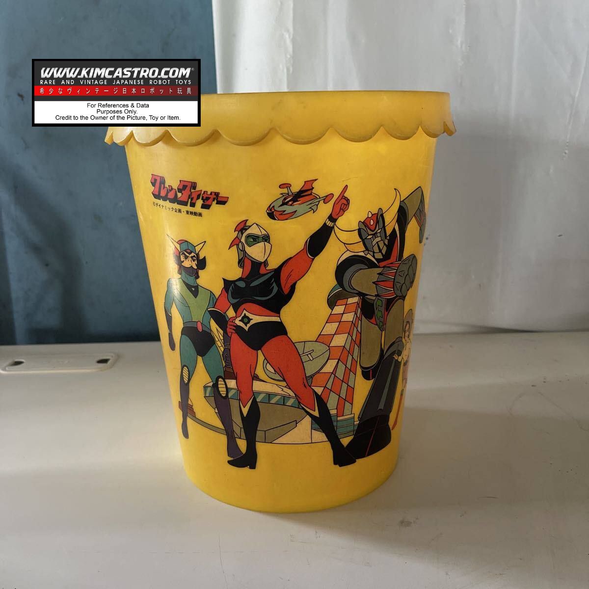 UFO GRENDIZER VINTAGE TRASH CAN.