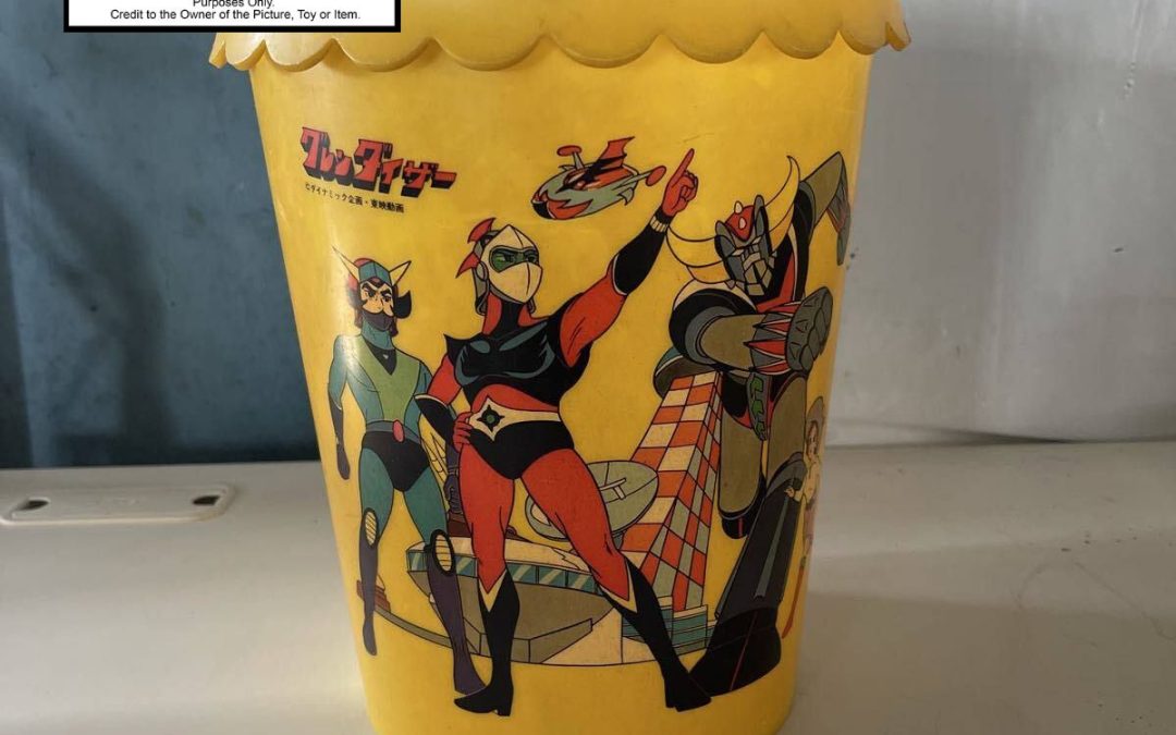 UFO GRENDIZER VINTAGE TRASH CAN.  UFO ROBOT GRENDIZER GRANDIZER GRAN DIZER GRENDISER GRENDAIZA GRENDAIZER GLENDIZER GLENDAIZA GURENDAIZA GOLDORAKE GOLDORAK DYNAMIC PLANNING. UFOグレンダイザー ヴィンテージゴミ箱。  UFOロボット グレンダイザー グランダイザー グランダイザー グレンダイザー グレンダイザ グレンダイザー グレンダイザー グレンダイザ グレンダイザ ゴールドラック ゴールドラック ダイナミックプランニング。