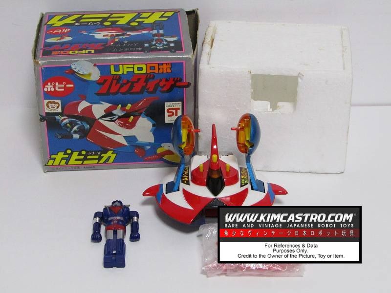 PA-61 PA61 PA 61 UFO ROBOT GRENDIZER ST STANDARD GRANDIZER GRAN DIZER GRENDISER GRENDAIZA GRENDAIZER GLENDIZER GLENDAIZA GURENDAIZA GOLDORAKE GOLDORAK POPY POPYNICA POPYNIKA POPINICA POPPY CHOGOKIN 1976. PA-61 PA61 PA 61 UFOロボット グレンダイザー ST スタンダード グランダイザー グランダイザー グレンダイザー グレンダイザー グレンダイザー グレンダイザー グレンダイザー グレンダイザー ゴールドレイク ゴールドラック ポピー ポピーニカ ポピーニカ ポピー超合金 1976年。