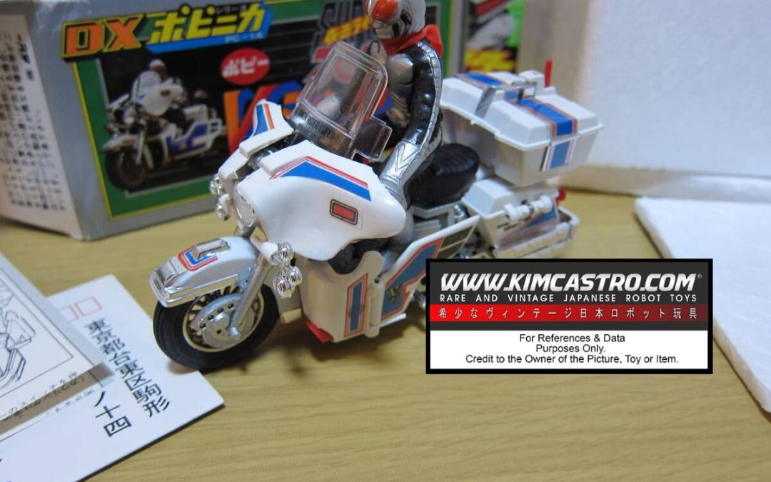 PC-14 PC14 PC 14 DX POPYNICA V-MACHINE, POPPY, DIE-CAST, KAMEN RIDER SUPER 1 SUPER-1 CHOGOKIN POPY. PC-14 PC14 PC 14 DX ポピニカ Vマシン、ポピー、ダイキャスト、仮面ライダースーパー1 スーパー1 超合金ポピー。