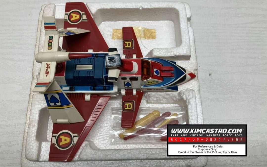 PB-18 PB18 PB 18 SKY ACE J.A.Q. JAQ J.A.K JAK J.A.K.Q JAKQ J.A.Q.K. JAQK J.A.C.K. JACK JACKER POPY POPYNICA POPYNIKA POPINICA POPPY CHOGOKIN.  PB-18 PB18 PB18 スカイエース J.A.Q. JAQ JAK JAK JAK JAKQ JAKQ JAKジャック ジャックジャックジャッカー ポピー ポピニカ ポピニカ ポピー超合金。