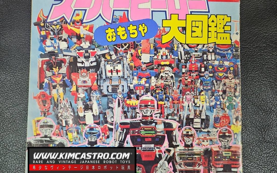 VINTAGE CHOGOKIN JUMBO MACHINDER, POPPY, TAKATOKU, MAZINGER Z, AND MORE 1986. ビンテージ超合金ジャンボマシンダー、ポピー、タカトク、マジンガーZなど 1986年。