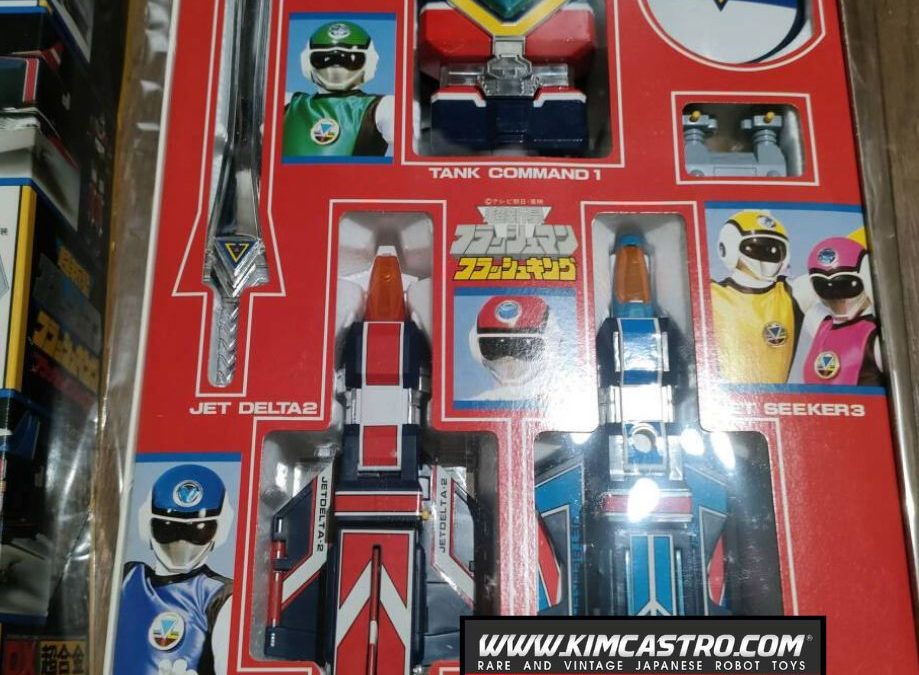 GC-34 GC34 GC 34 FLASH KING FLASH IN BOX FLASHMAN FLASH MAN FLASHINBOX CHOGOKIN BANDAI 1986. GC-34 GC34 GC 34 フラッシュキング フラッシュインボックス フラッシュマン フラッシュマン フラッシュインボックス 超合金 バンダイ 1986。