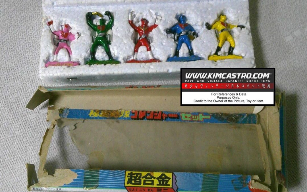 SPECIAL EFFECTS SUPER ALLOY HIMITSU SENTAI GORANGER SET 5 GORANGERS, 7.5CM TALL, MINI ALLOY, GO RANGER GORENGER GO RENGER STAR RANGERS  MADE IN JAPAN POPY POPYNICA POPYNIKA POPINICA POPPY BANDAI CHOGOKIN.  特殊効果スーパーアロイ秘密戦隊ゴレンジャーセット 5体入り、高さ7.5cm、ミニアロイ、ゴーレンジャー、ゴレンジャー、ゴーレンジャー、スターレンジャー 日本製 POPY POPYNICA POPYNIKA POPINICA POPPY BANDAI CHOGOKIN。