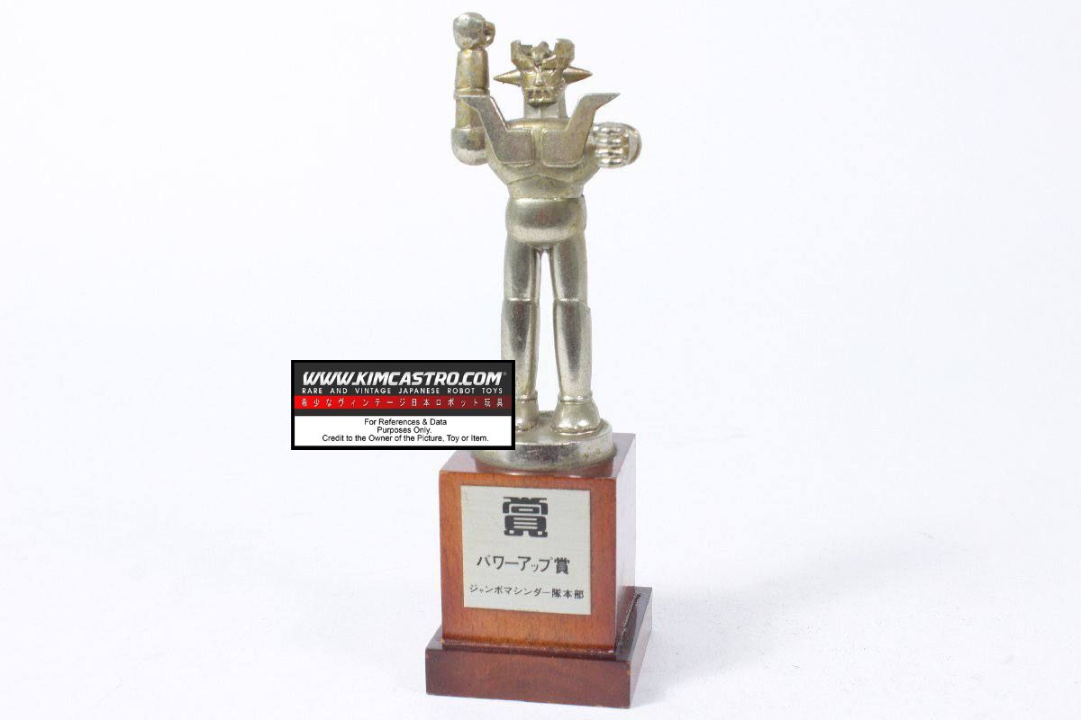 MAZINGER 2 POWER-UP TROPHY AWARD JUMBO MACHINDER POWER UP MACHINEDER CORPS HEADQUARTER POPY POPYNICA CHOGOKIN.