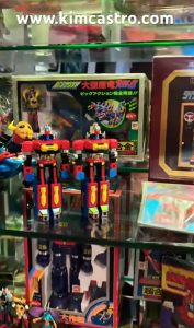 Difference of GA-84 DAIMOS POPY 1978 JAPAN CHOGOKIN. GA-84 ダイモスポピーの違い 1978 日本超合金