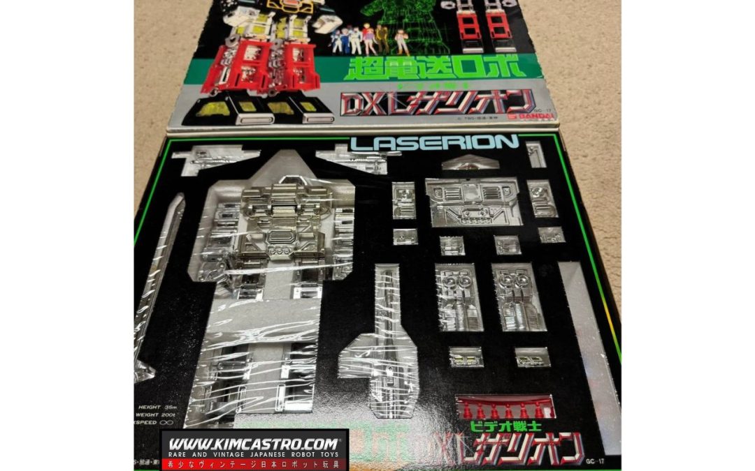 LASERION DX CHROME VERSION CHOGOKIN BANDAI. LASERION DX クロームバージョン 超合金 バンダイ。