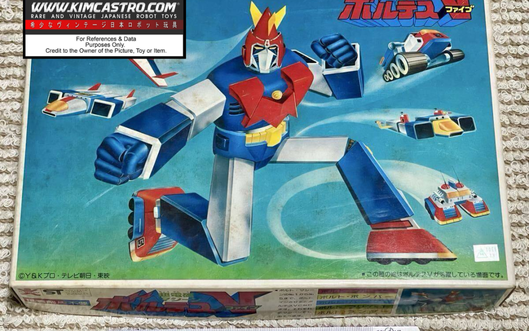 VOLTES V BOLT IN MODEL BOLT-IN-MODEL VOLT IN MODEL VOLT-IN- MODEL PLASTIC KIT ASSEMBLE 1st FIRST VERSION EDITION BOX SUPER ELECTROMAGNETIC VOLTES V VOLTUS V VOLTES FIVE VOLTES 5 BORUTESU V BOLTES V VOLTEZ V 8661-600 BANDAI.  超電磁マシーン ボルテスV 「ボルトインモデル」 プラモデル（組み立てキット） 初版 バンダイ